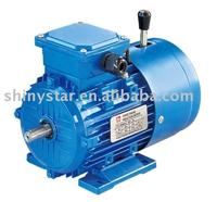 Brake Fan Motor (msej Three Phase Asynchronous Braking Motor)