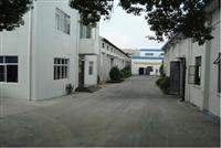 Shanghai Yong Sheng Auto Parts Manufacturer