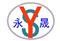 Shanghai Yong Sheng Auto Parts Manufacturer