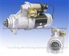 Aoto Starter for Sinotruk Engines HG1500098029 (QDJ2901B)