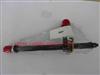 Pencil Nozzle No. 20671