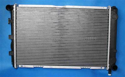 Auto Radiator 16400-75350 Toyota