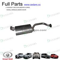 Full Original Great Wall Auto Parts Muffler