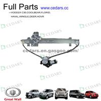 Full Original Greatwall Spare Parts 6104200-K00