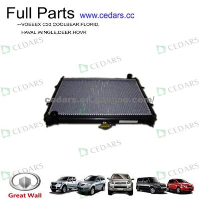 Full Original Great Wall Parts Radiator