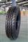 Radial Truck Tires Acura，TIRE EXPORT  Truck tire