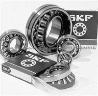 SKF Bearings For Audi VW