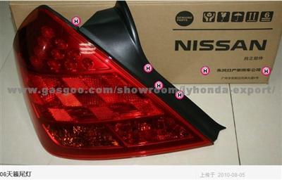 Nissan Tailight 26550-7w50a