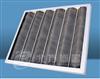 XBKL series prime efficiency cleaning air filter