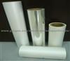 Bopp Thermal Film (Glossy/ Matte)