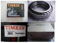 Yrt Rotary Table Bearing (skf Fag Ina Zkl Koyo Timken Urb)