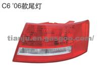 Tail Light for Audi C6 Series