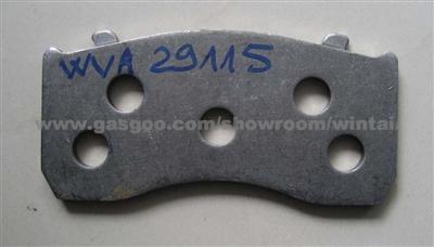 Brake Pad Backing Plate for Aston Martin Yt005