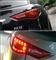 Led Car Tail Lamp for Toyota