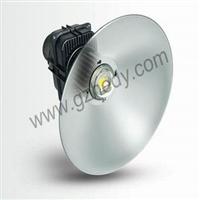 Guangzhou Hedy Lighting Technology Co. , Ltd