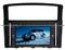 In-Dash DVD Players for Mitsubishi Pajero