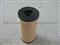 Auto oil Filter CH10929