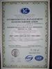 ISO 14001