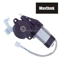 SWDJ-004 Car Window Lift Motor