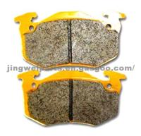 Brake Pad GDB308