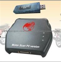 Motor Scannner Pc Version for Audi