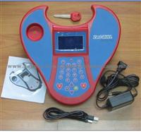 Zed Bull Transponder Key Programmer