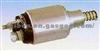 Solenoid Switch 66-9111-1 12V 3T