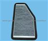 Cabin Air Filter CF10548 for Ford