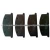 Toyota Brake Pad D242- 7153