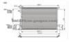 Condenser 1850076/13101839