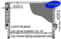 Radiator For BMW E36 :BM039-5