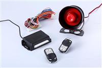 One way car alarm No.: Y-3018NMC