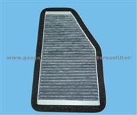 Cabin Air Filter CF10548 for Ford