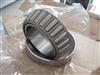 Tapered Roller Bearing 12649/10 11949/10 48548/10