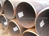 API 5L X52 carbon Steel Pipe