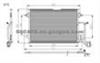 Condenser 8D0260401G/8D0260403F
