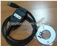 Fiat KM Correction By Obd II Tool