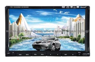 2 Din Car Audio and Video Systems