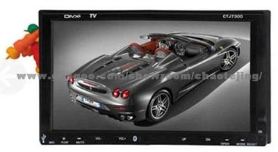 Car Dvd Players Universal