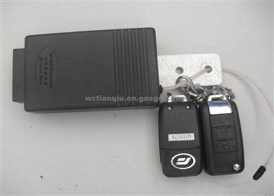 High-quality Remote Controller Great Wall