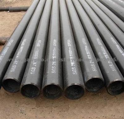 ASTM A106/A53 Seamless Steel Pipe