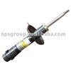 Front shock absorber