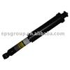 Kia Pride  Front shock absorber