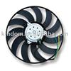 cooling fan