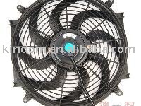 cooling fan