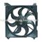 cooling fan