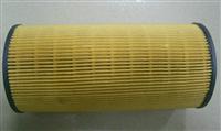 BENZ Fuel Filter 661 184 3325