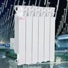 aluminum radiator