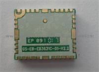 Gps Module 1316 for Polarsun