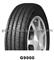 Tyres for Gemstone 70.75 Series 205/75R14 215/75R15 235/75R15